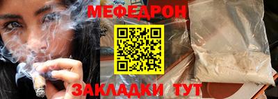 МДПВ Пыть-Ях