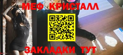 МДПВ Пыть-Ях