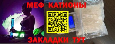 кокаин Пушкино