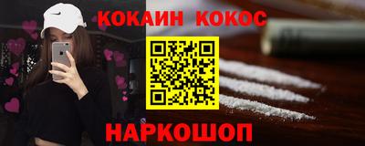 МДПВ Пыть-Ях