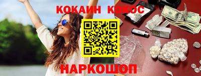 МДПВ Пыть-Ях