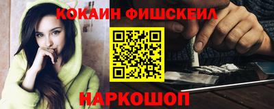 МДПВ Пыть-Ях