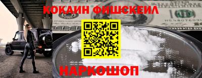 трава Пугачёв