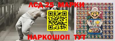 трава Пугачёв