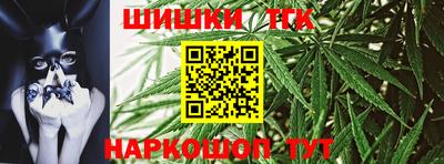 кокаин Пушкино