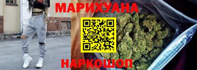 трава Пугачёв