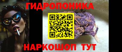 МДПВ Пыть-Ях