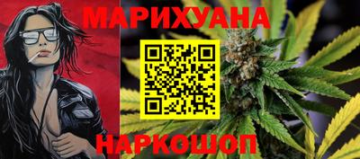 кокаин Пушкино