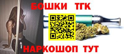 трава Пугачёв