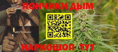 кокаин Пушкино