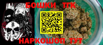 трава Пугачёв