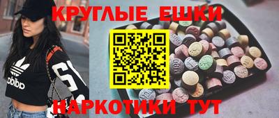 МДПВ Пыть-Ях