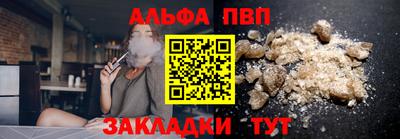 МДПВ Пыть-Ях