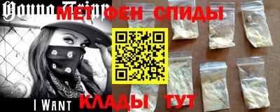 кокаин Пушкино