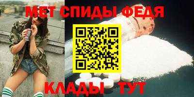 трава Пугачёв
