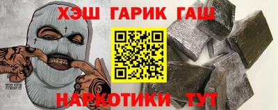 трава Пугачёв