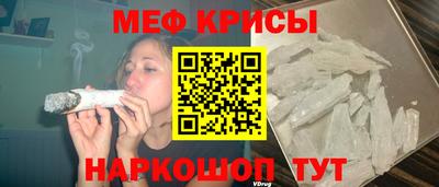 МДПВ Пыть-Ях