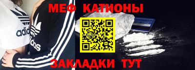 трава Пугачёв
