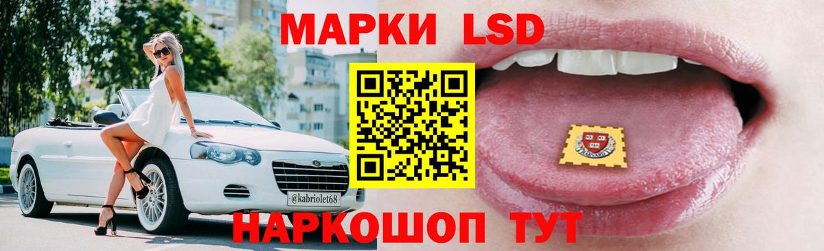 Лсд 25 экстази ecstasy  Лсд 25 экстази ecstasy  Вход с VPN  Печора 